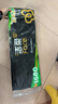 洁柔有芯卷纸 黑Face加厚4层140克*12卷耐用厕纸卫生纸卷筒纸纸巾整箱 实拍图