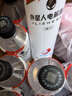 外星人电解质水0糖0卡运动饮料 600mL*20荔枝海盐*6+白桃*6+青柠*8 整箱 实拍图