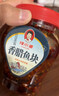 辣小董香腊鱼块458g香煎辣鱼块排湖南特产即食腊烟熏鱼肉下饭菜下酒酱菜 实拍图