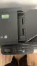 兄弟（brother）DCP-L2548DW黑白家用办公激光打印机（34页/分钟 无线 自动输稿 连续复印扫描一体）2550dw升级款 实拍图
