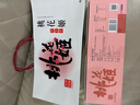 东阿阿胶桃花姬阿胶糕180g礼袋款送妈妈端午节送长辈礼物女礼品营即食阿胶 实拍图
