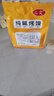 三交纯碱烤馍500g山西特产吕梁原味烤馍片丁馒头花卷馍干养胃早餐零食 实拍图