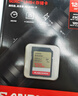闪迪（SanDisk）128GB SD内存卡 4K V30 U3 C10 相机存储卡 读速180MB/s 写速90MB/s 高速连拍 微单/单反相机 实拍图