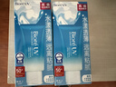 碧柔（Biore）花王水活防晒霜凝蜜50g*2隔离高倍防晒户外通勤礼物 实拍图