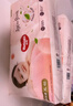 【准新品】好奇（Huggies）铂金装小桃裤拉拉裤袋装XXL37片(15kg以上)尿不湿【透爽散热】 实拍图