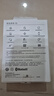 华为（HUAWEI）手环10 标准版 流光紫 智能手环专业睡眠分析情绪健康铝合金机身心率监测运动手环华为手环9升级 实拍图