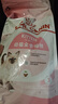 皇家幼猫猫粮 幼猫奶糕 K36 通用粮 4-12月 2KG 实拍图