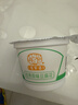 客家婆豆腐花罗浮山山水豆腐花原味红豆双皮奶冷藏解暑开盖即食 原味双皮奶208g（只寄广东） 实拍图