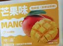嘴滋妙糯米纸水果味可食用儿童零食糖纸包药冰糖葫芦牛轧糖100张*5盒 实拍图