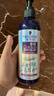 施华蔻（Schwarzkopf）专彩去黄锁色洗发水300ml 护色固色提亮 染后秀发专用深层修护 实拍图