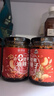 饭扫光&京觅 坚果油辣子礼盒210g*3 香辣红油辣子 辣椒酱 拌饭拌面 实拍图