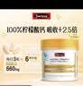 荣耀手表X5i OLED窄边大屏 21天续航 全天候健康监测 智能手表 蓝牙通话 国家补贴 幻夜黑 实拍图