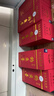 钓鱼台 国宾酒（第一代） 酱香型白酒 53度 500ml*6瓶 整箱装名酒618 实拍图