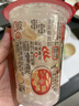 米婆婆醪糟米酒290ml*12杯酒酿糯米酒酒糟即食孝感特产甜酒湖北特产 实拍图