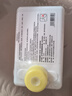 万创 适用云鲸扫拖地机器人配件J5/J5X/逍遥001/Max专用云鲸清洁剂抹布拖布过滤网边刷清洁液云鲸配件 实拍图