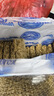 欣善怡澳洲进口低脂即食麦片1400g*2盒早餐无糖精非燕麦片代餐全麦脆 实拍图