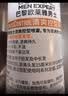 欧莱雅男士清爽控型喷雾发胶200ml 三孔喷雾持久定型 清爽定型喷雾男  实拍图