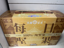 三只松鼠大满每日坚果750g/30袋纯坚果果干炒货休闲零食礼包端午团购 实拍图
