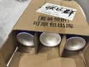 吉列剃须刀手动刮胡刀手动柠檬剃须泡沫210g*6剃须泡沫剃须膏非吉利男士新手敏感肌 实拍图
