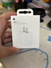 Apple/苹果 20W type-c充电器 苹果usb-c充电器原装手机快充头 旗舰店苹果iPhone 17 Pro Max充电器 实拍图