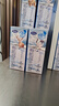 完达山有机纯牛奶200ml*24盒 3.6g乳蛋白 送礼礼盒装 黑土有机奶 量贩装 实拍图