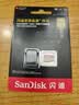 闪迪（SanDisk）512GB TF(MicroSD)内存卡4K极速金卡A2 V30 U3兼容大疆Pocket3/4P/Action 6运动相机/无人机存储卡 实拍图