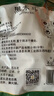 富昌东北黑木耳208g 肉厚无根菌菇山珍特产干货炒菜火锅凉拌食材 实拍图