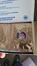 杜蕾斯（durex）避孕套超薄玻尿酸三合一16只 安全套成人计生情趣001套套byt裸感 实拍图