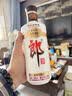 郎酒 老郎酒1898 酱香型白酒 53度 500mL*1瓶 单瓶装 实拍图
