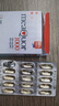 金凯撒95%~97%高纯度深海鱼油软胶囊omega-3成年人DHA+EPA非磷虾油 30粒 实拍图