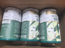 诺特兰德乳清蛋白粉 三重蛋白质粉90%高含量 20袋/桶*6 运动中老年 特膳粉 实拍图