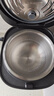 九阳（Joyoung）【价保618】【全域蜂窝0涂层】316L不锈钢内胆低糖电饭煲电饭锅4升3-4人风冷水润膜 40N2 实拍图