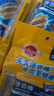 宝路狗磨牙棒狗零食 洁齿棒成犬狗狗通用犬金毛泰迪柯基 75g*15包 实拍图