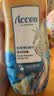 澳雪（accen）梦幻海马香水沐浴露 938g感官之水 28小时持久留香 实拍图