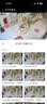 萤石EZVIZ摄像头家用 高清WIFI无线监控器莹石云APP手机远程查看室内360度全景旋转云台智能网络摄像机 400万CP1红外夜视【超清版】 官方标配无卡【30天云存储体验包】 实拍图