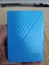 西部数据（WD）移动硬盘5TB USB3.0 My Passport随行版2.5英寸 蓝 机械硬盘 笔记本电脑外接 大容量加密 家庭存储 实拍图