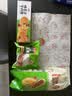 安井照烧鸡排米汉堡 150g*10个  冷冻鸡肉米饭团早餐 微波炉加热 实拍图