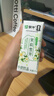 蒙牛茉莉雪芽牛奶饮品200g*10盒 整箱学生儿童营养早餐牛奶饮料 实拍图