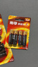 南孚7号电池12粒 七号碱性 聚能环5代 适用耳温枪/血糖仪/无线鼠标/遥控器/血压计/挂钟/血氧仪等 实拍图