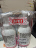 贝亲（Pigeon）洗发水沐浴露 含桃叶精华 洗发沐浴二合一  四季通用 500ml*2 实拍图