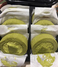 鲜京采the Roll'ING联名 黑金抹茶瑞士卷 500g/8片冰淇淋蛋糕面包甜品 实拍图