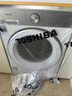 东芝（TOSHIBA）玉兔2.0高奢滚筒洗衣机10KG大容量全自动家用 UFB超微泡 银离子除菌洗纯平全嵌 DG-10T183BW 实拍图