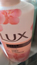 力士（LUX）(LUX)沐浴露 莹润桃花香 淡雅香氛 娇肤香氛沐浴乳1000g留香 实拍图