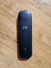 中兴（ZTE）F30 Pro 随身wifi6免插卡移动wifi无线网卡便携式热点4g路由器无限笔记本电脑通用流量2025款 实拍图