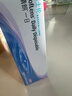 博士伦清朗一日透明近视隐形眼镜日抛30片高清水润每日抛弃型 350度 实拍图