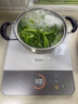 美的（Midea）家用电磁炉电陶炉电池炉2200W大功率猛火新型电磁灶一体面板爆炒炒菜超薄火锅炉2026新品MC-E22A02 实拍图