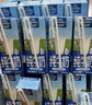 欧德堡（Oldenburger）3.4g蛋白高钙全脂纯牛奶200ml*24盒 京东自营 轻断食 实拍图