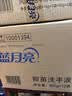 蓝月亮洗手液补充装泡沫丰富抑菌99.9%袋装500g*12袋 儿童护手家用替换 实拍图