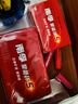 南孚5号电池40粒 五号碱性 聚能环5代 适用耳温枪/血糖仪/鼠标/遥控器/燃气表/挂钟/电子锁/玩具等 实拍图