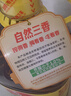 鲁花 【保真菜籽油】食用油 低芥酸特香菜籽油 6.18L   物理压榨 实拍图